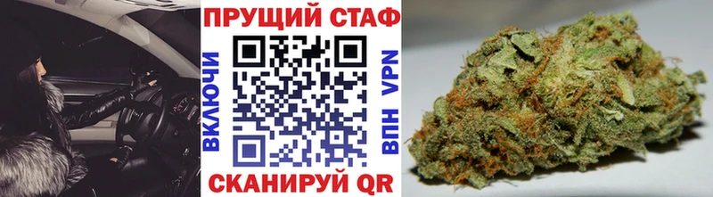 Купить МАРИХУАНА  Меф мяу мяу  КОКАИН  СК  Галлюциногенные грибы  Гашиш  Добрянка
