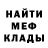 Кетамин VHQ Nikolay Lyubercev