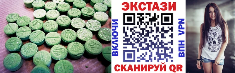 Ecstasy Punisher  Купить где  Добрянка 