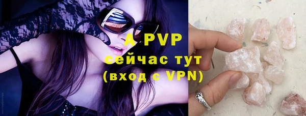 гидра Иннополис