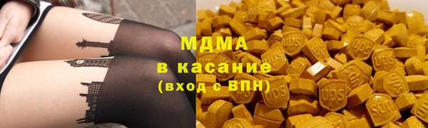 спиды Инсар
