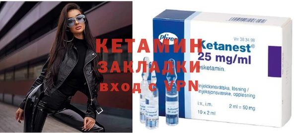 гидра Иннополис