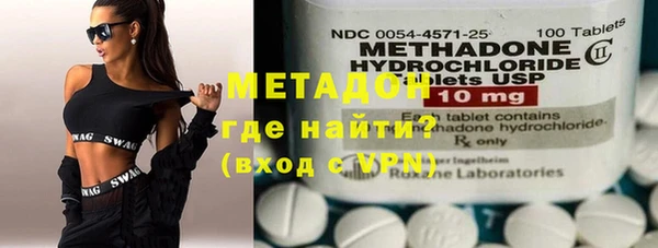 МДПВ Инта