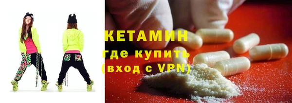 МДПВ Инта