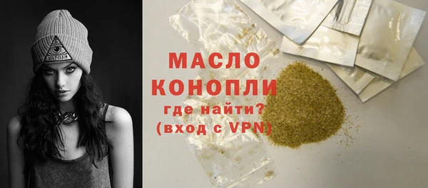гидра Иннополис