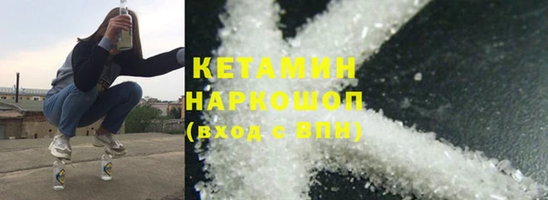 МДПВ Инта