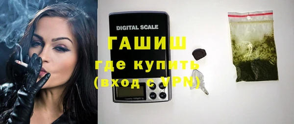 спиды Инсар