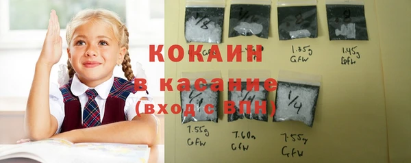 гидра Иннополис