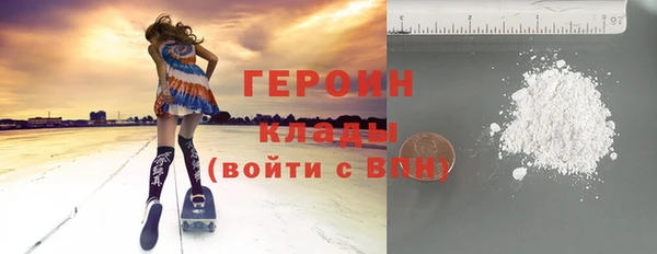 шишки Зерноград
