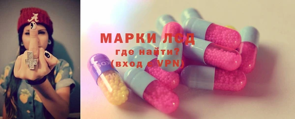 гидра Иннополис