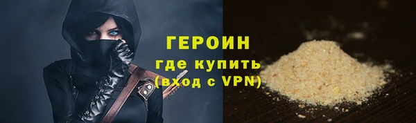 МДПВ Инта