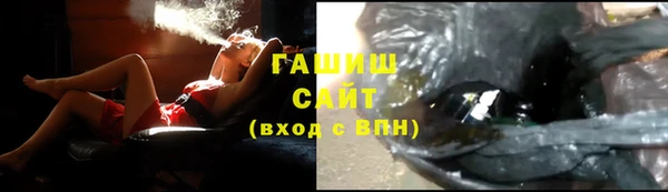 гидропоника Зеленодольск
