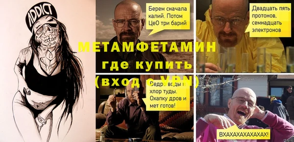 МДПВ Инта