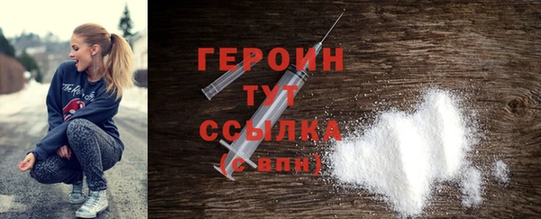 гидропоника Зеленодольск