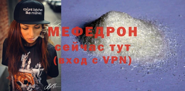 МДПВ Инта