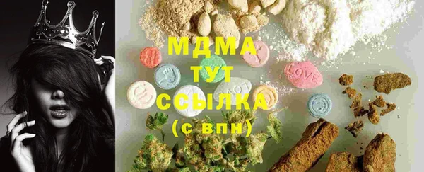 МДПВ Инта
