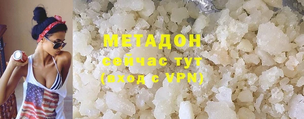 гидра Иннополис