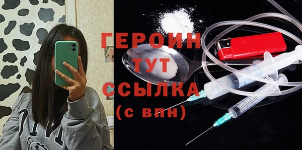 гидра Иннополис