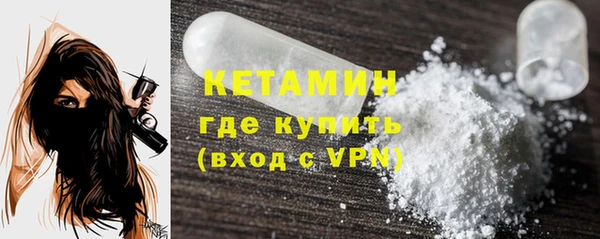 МДПВ Инта