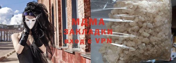 МДПВ Инта