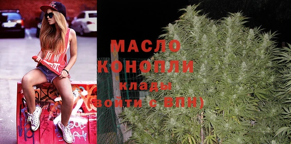 гидра Иннополис