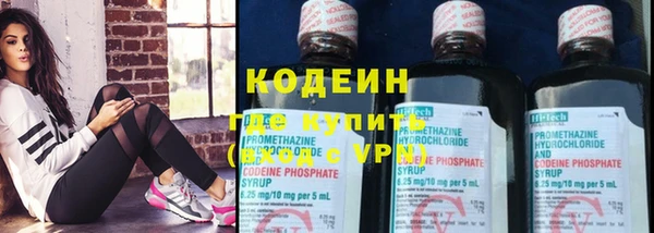 гидра Иннополис